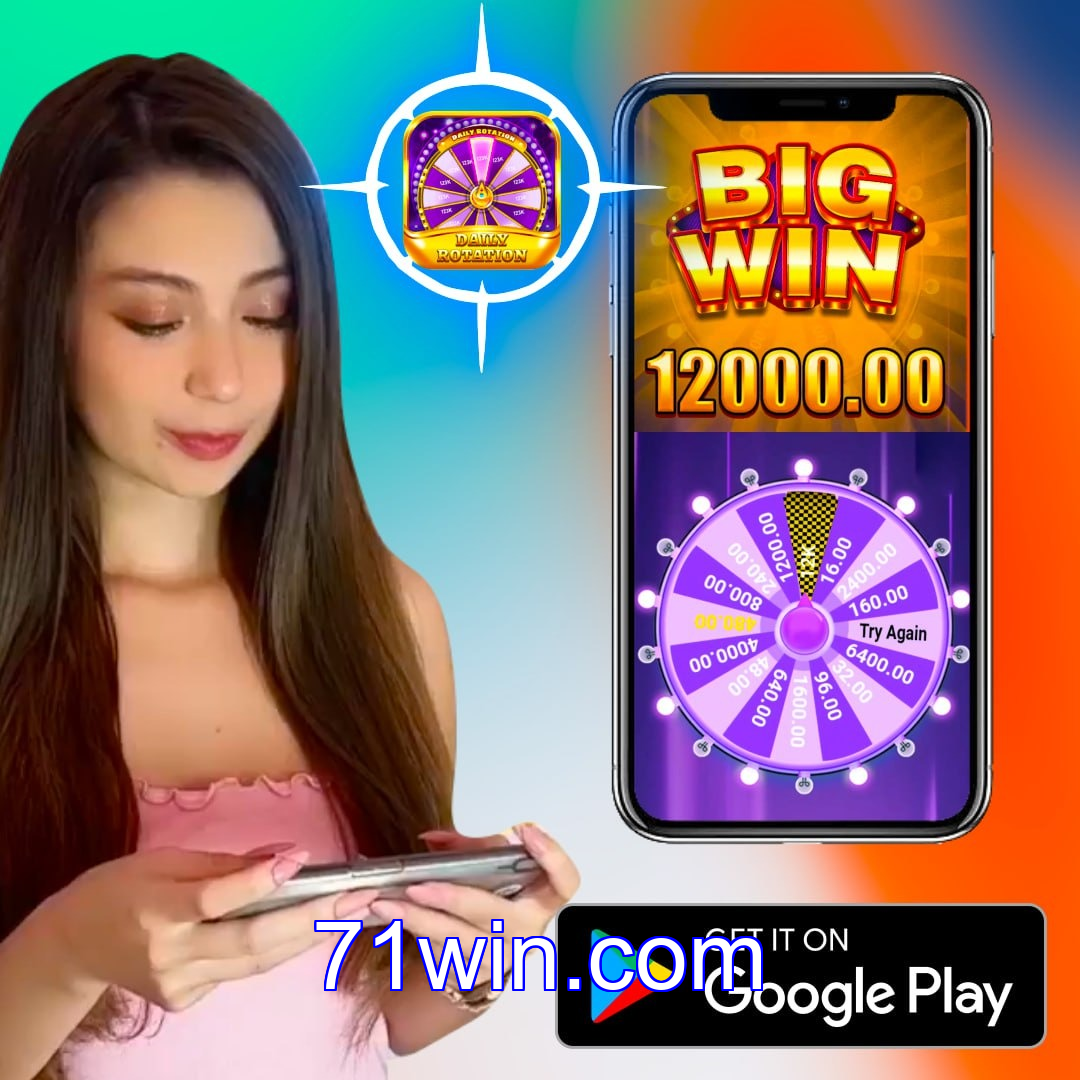 Cadastro no 71win: Comece com um Bônus de Boas-vindas!